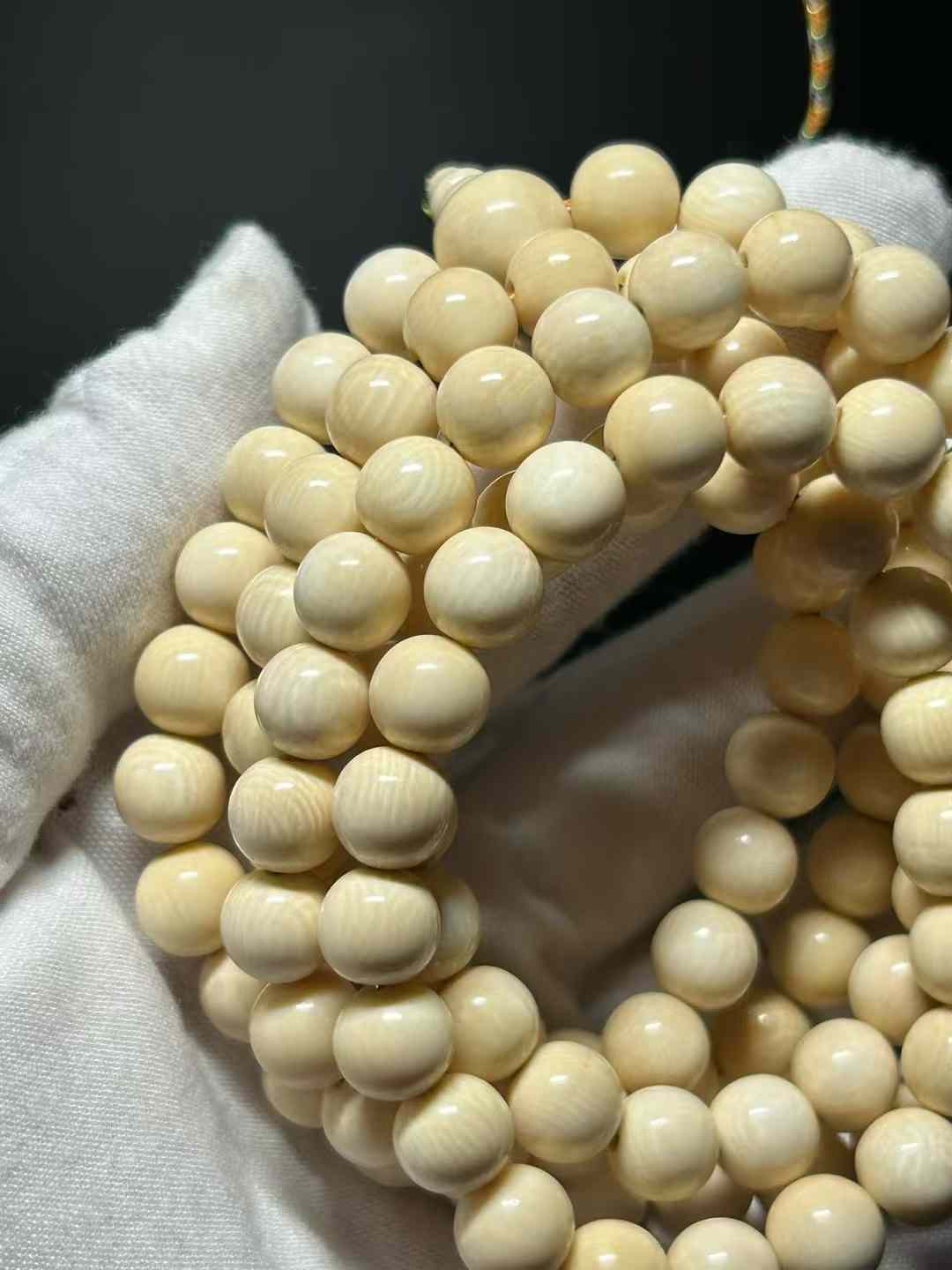 8mm Round Bead 108 Bracelet