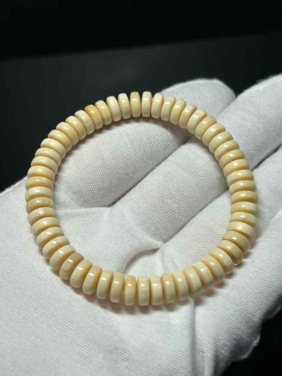 7/3mm Tablet Bead