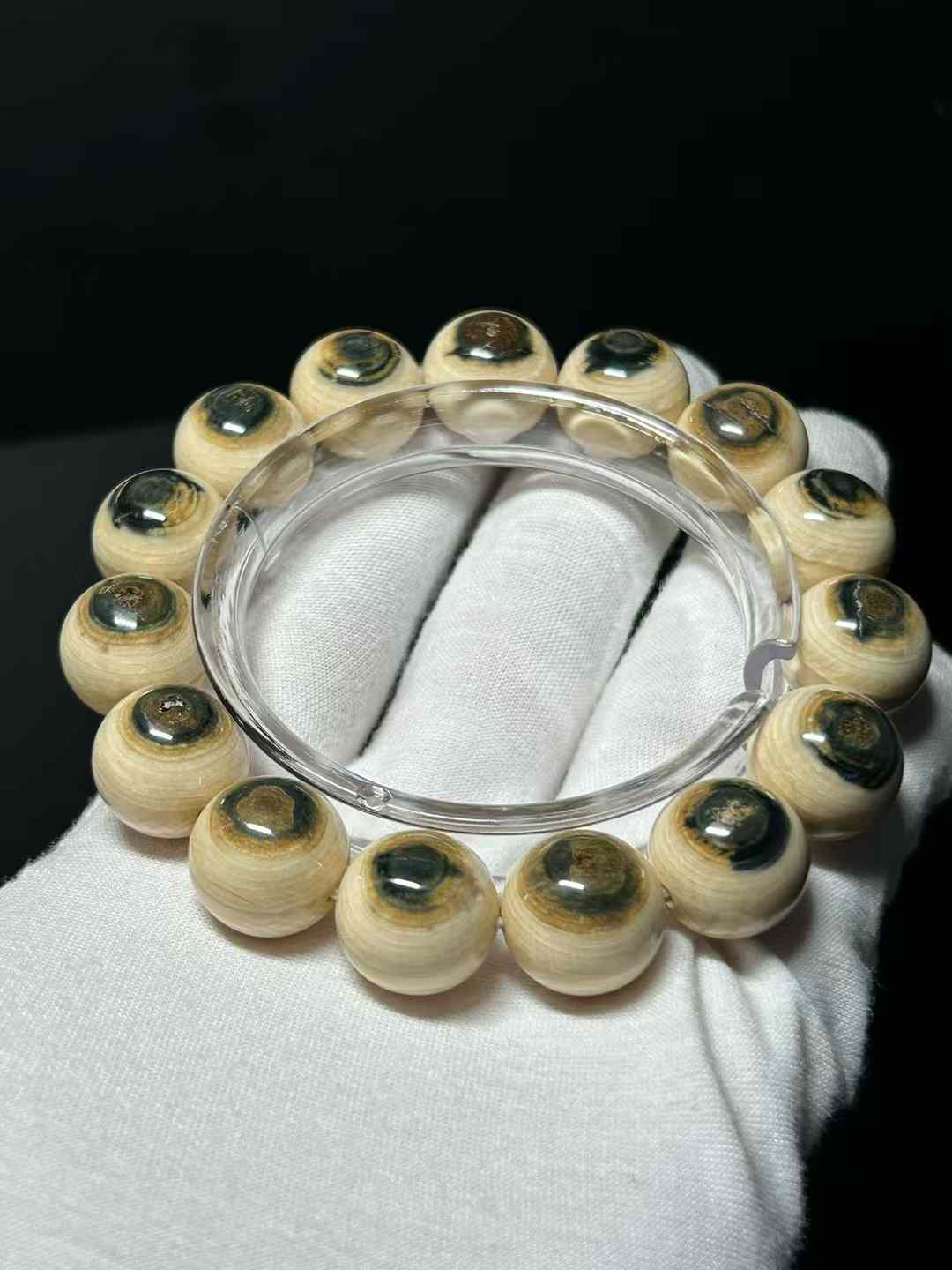 15mm Blue Eye Bracelet