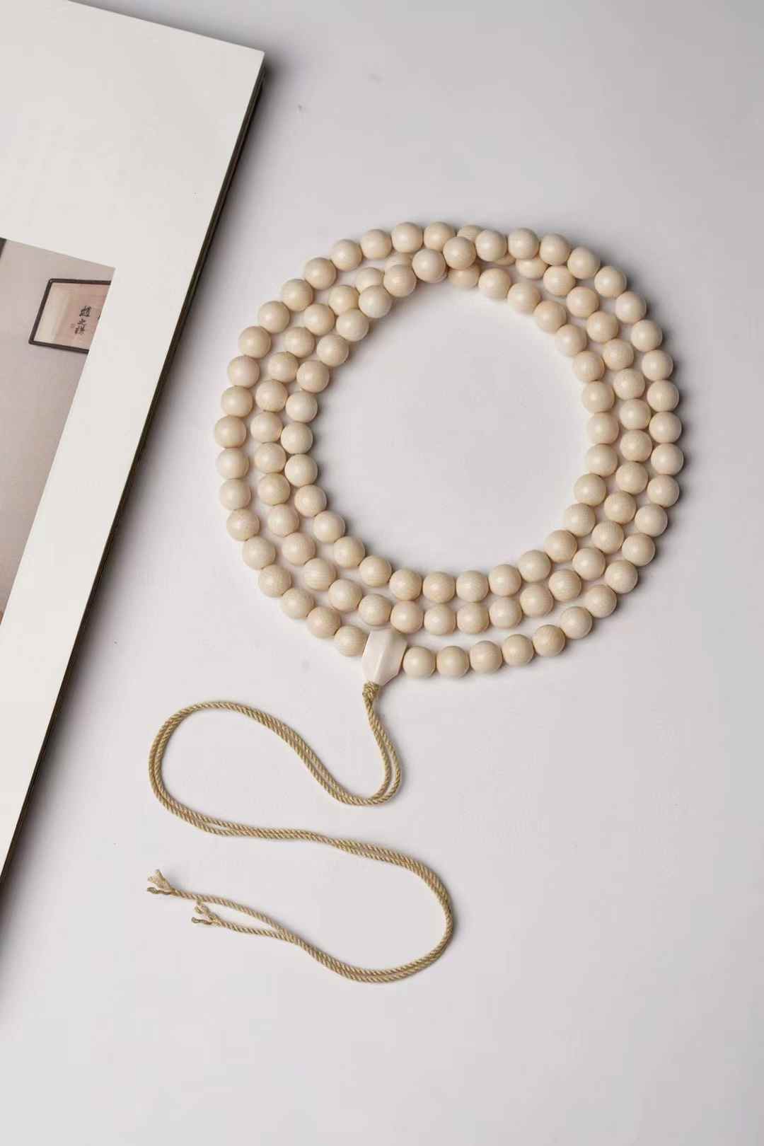 Full pattern round beads
