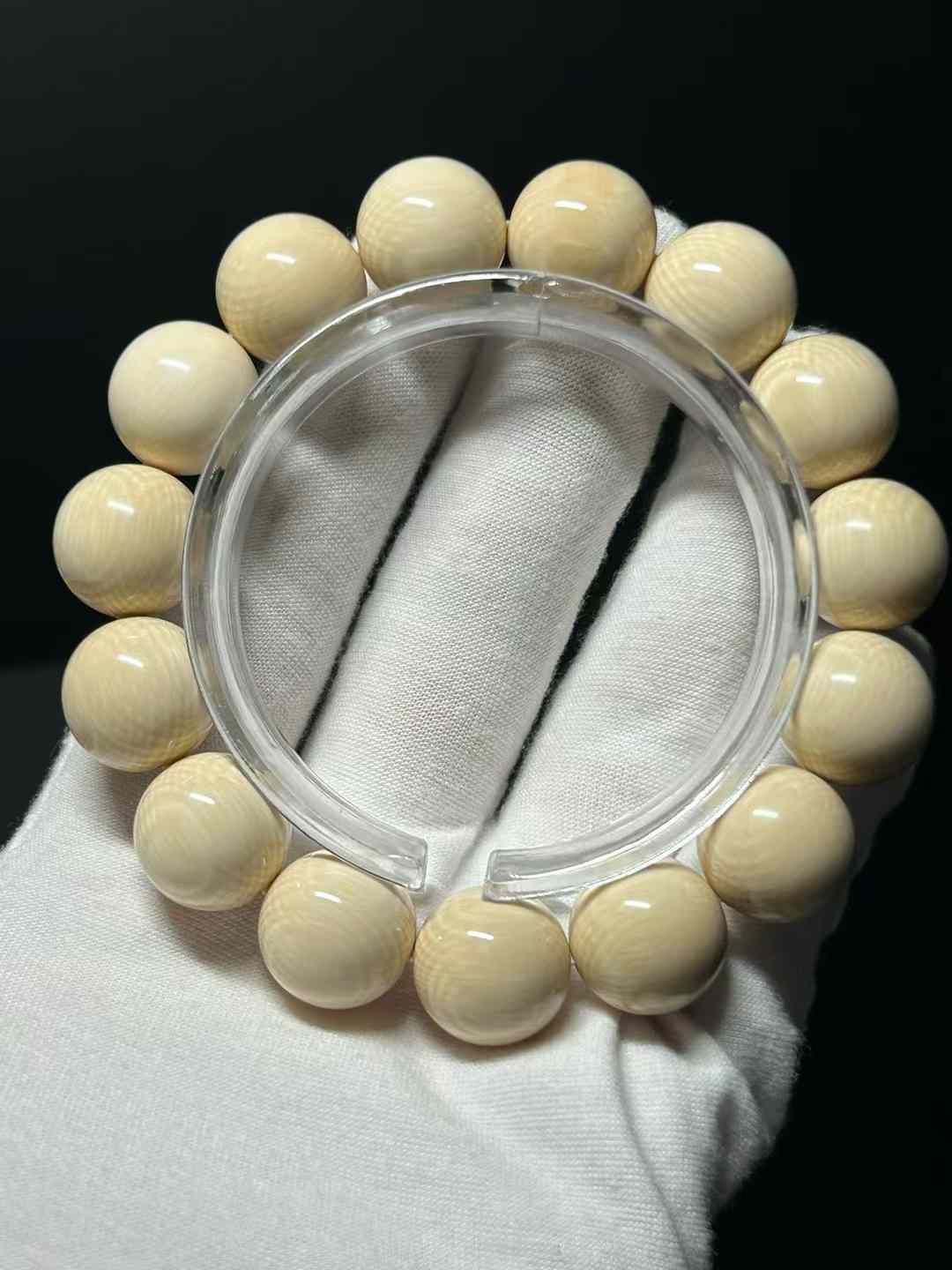 15mm Blue Eye Bracelet