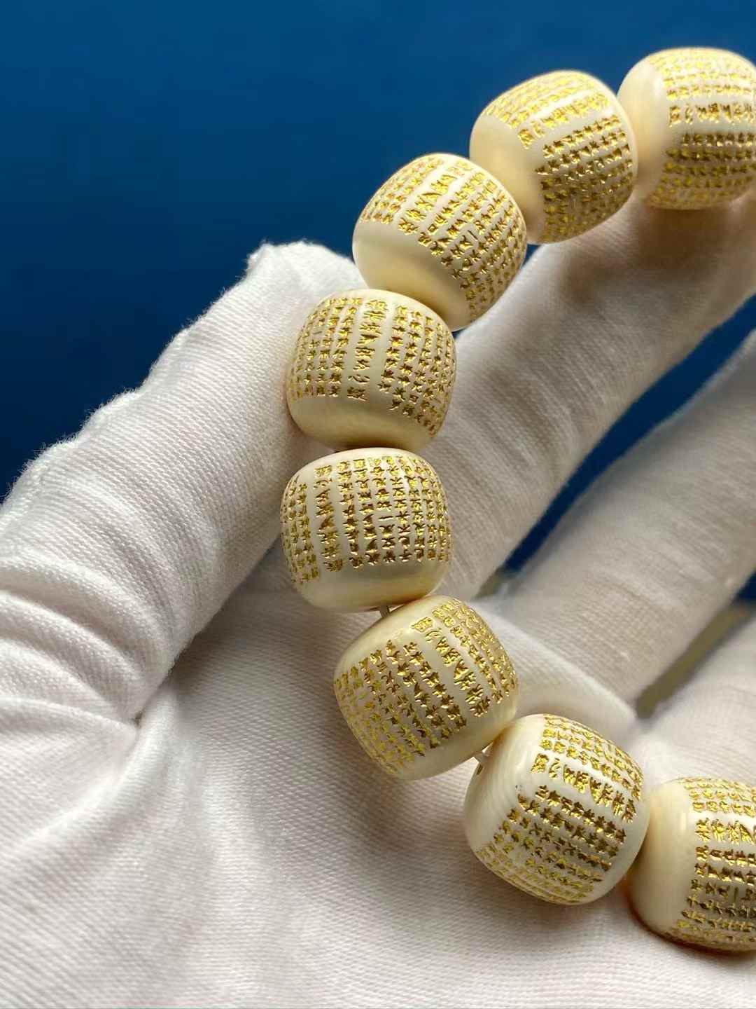 Premium Heart Sutra Barrel Bead Bracelet