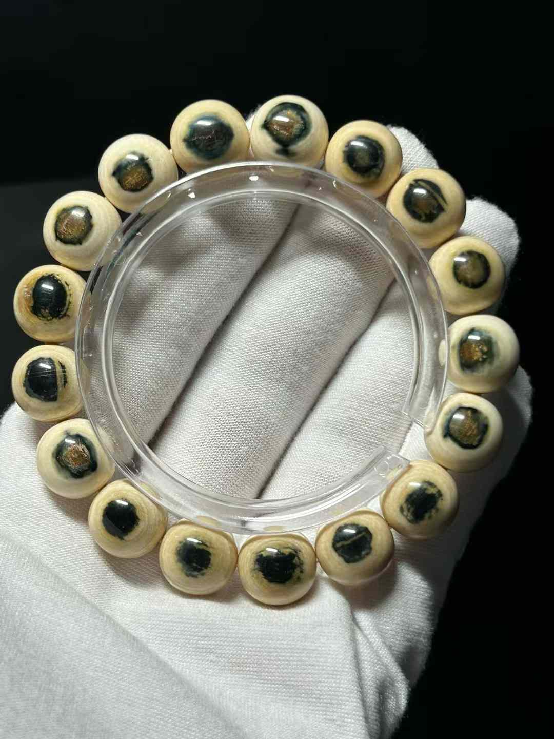 12mm Blue Eye Bracelet