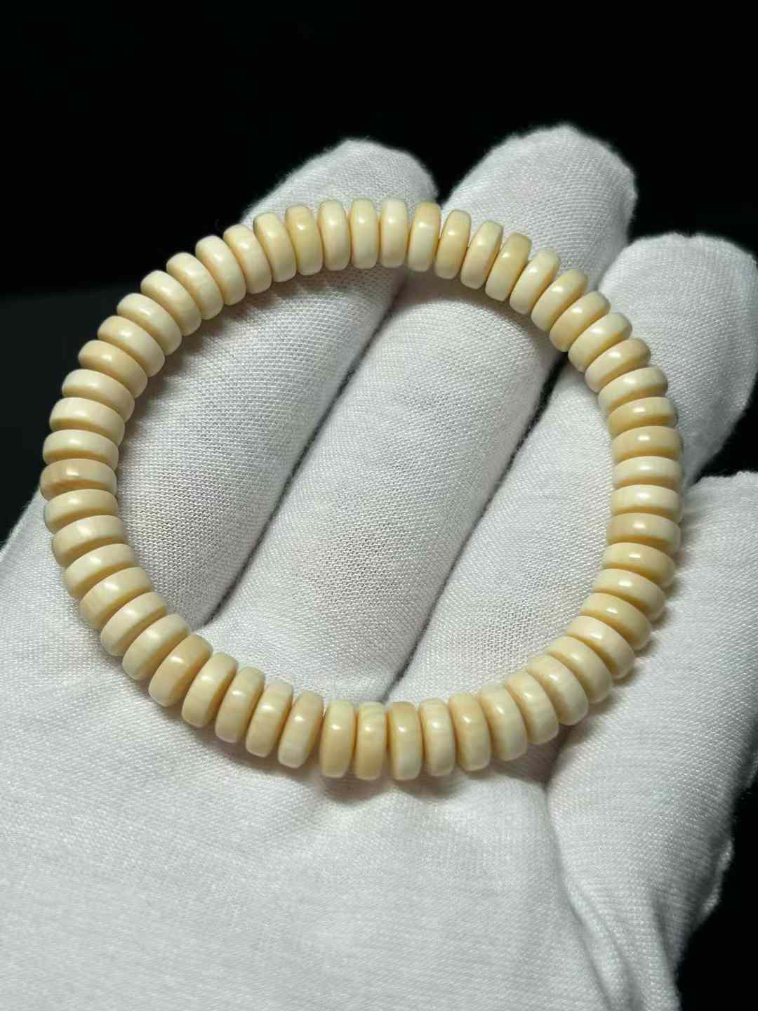 7/3mm Tablet Bead