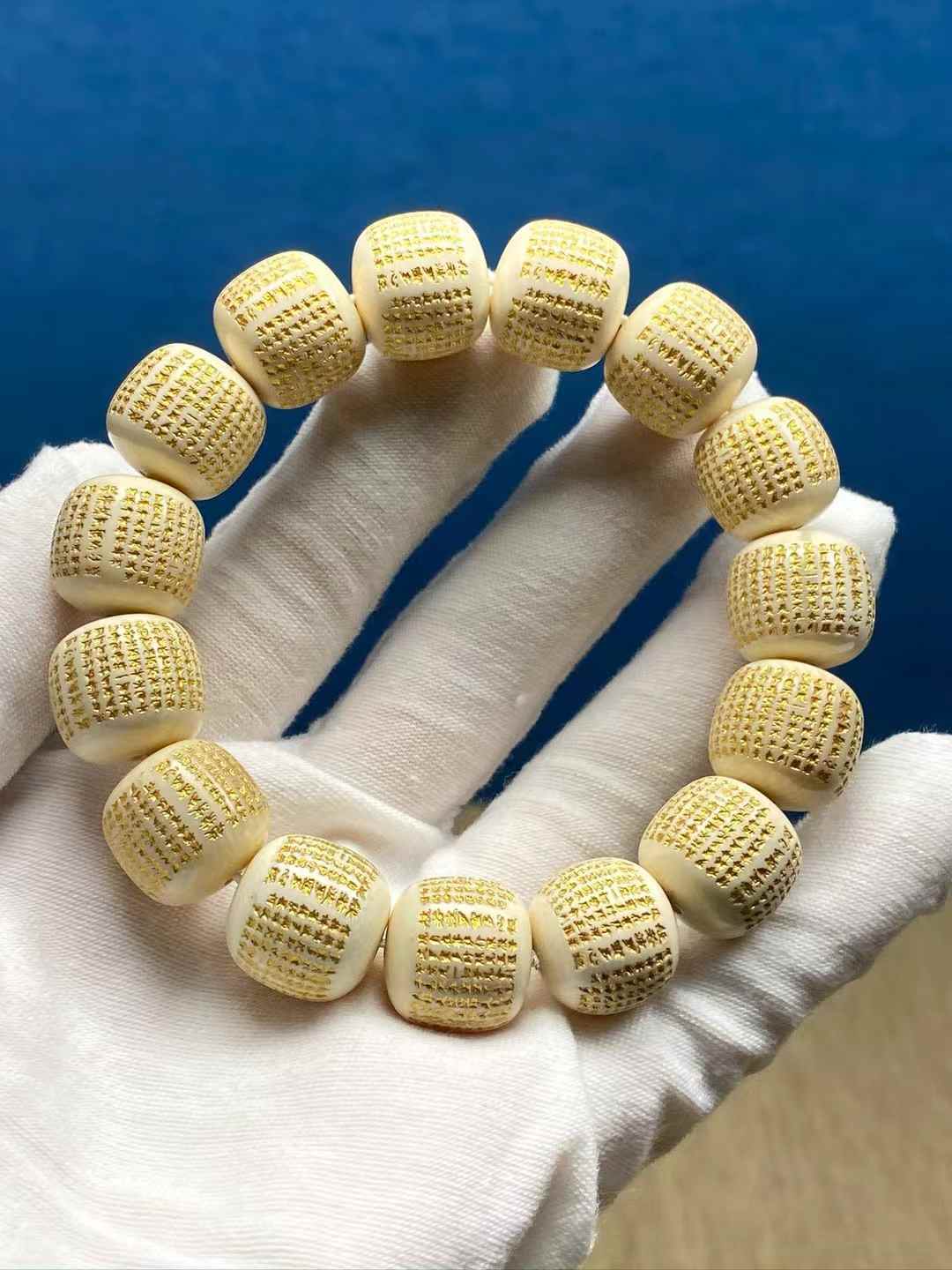 Premium Heart Sutra Barrel Bead Bracelet