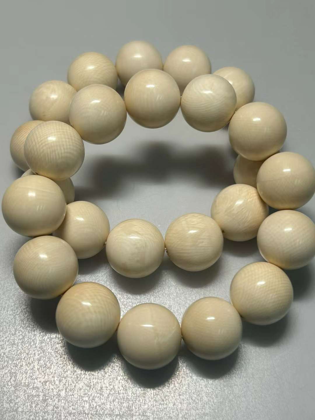 18mm Round Beads (13 Pieces)