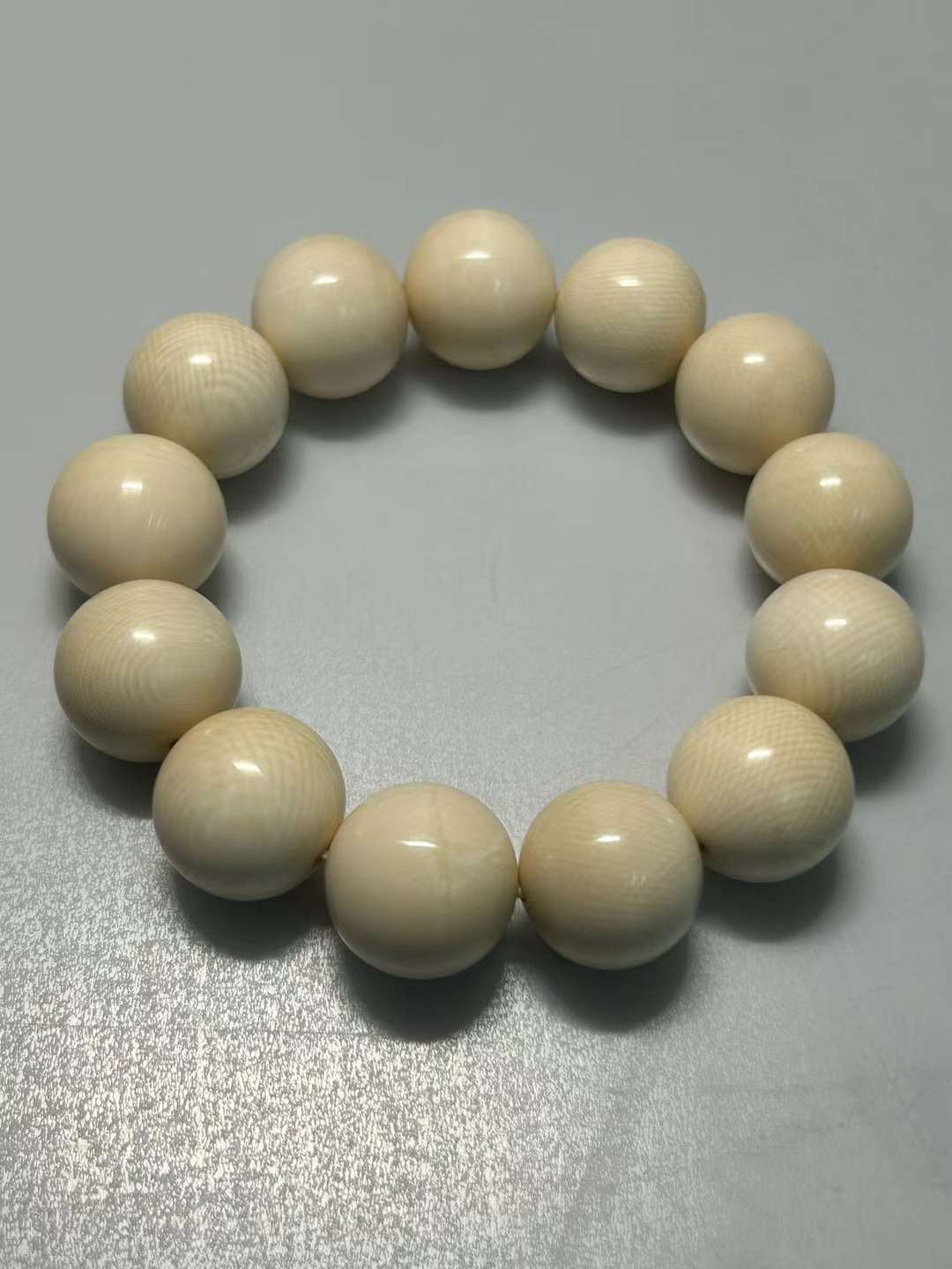 18mm Round Beads (13 Pieces)
