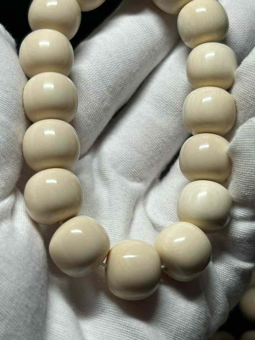 14/13mm Old Style Bead